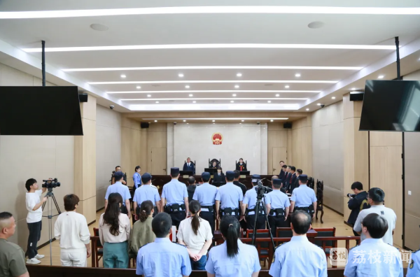 开云体育(中国)官方网站如皋法院当庭作出一审判决-Kaiyun·官方网站 - 中国大陆体育品牌领导者