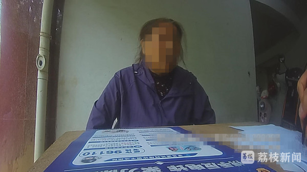 开云(中国)Kaiyun·体育官方网站-登录入口一天向账户里注入1000元扶贫基金-Kaiyun·官方网站 - 中国大陆体育品牌领导者